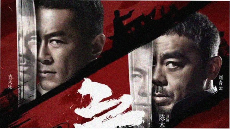 官场小说深度解析专题横幅