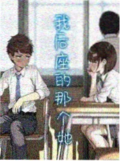 官场小说《破格提拔》封面